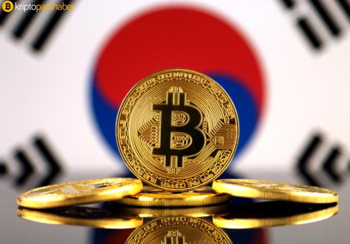 Güney Kore'nin Bankacılık Devi, Bitcoin Piyasasına Giriyor
