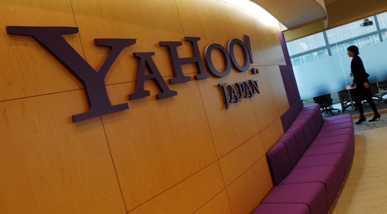 Yahoo! Japan kripto para borsası açıyor