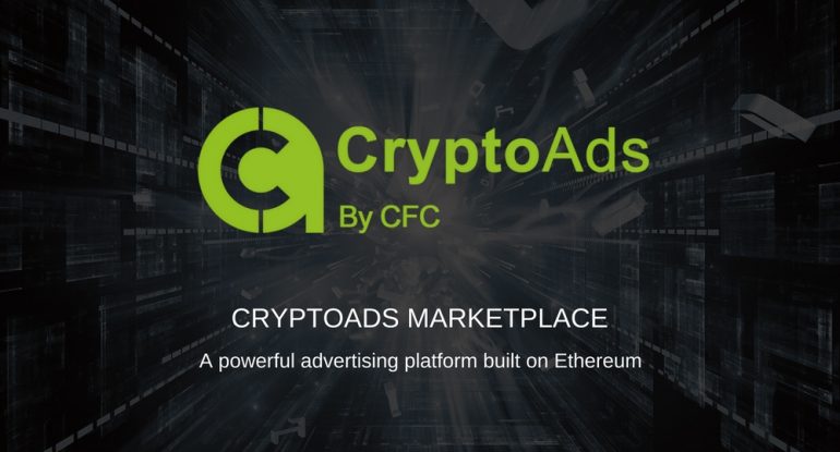 Cryptoads Cryptoads