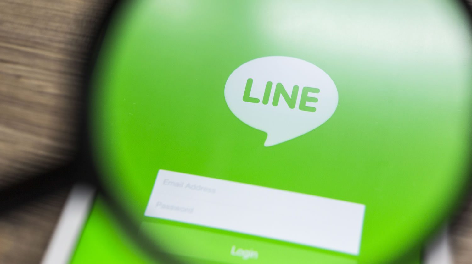 Line’dan iletişimde merkezi olmayan uygulamalar dönemi