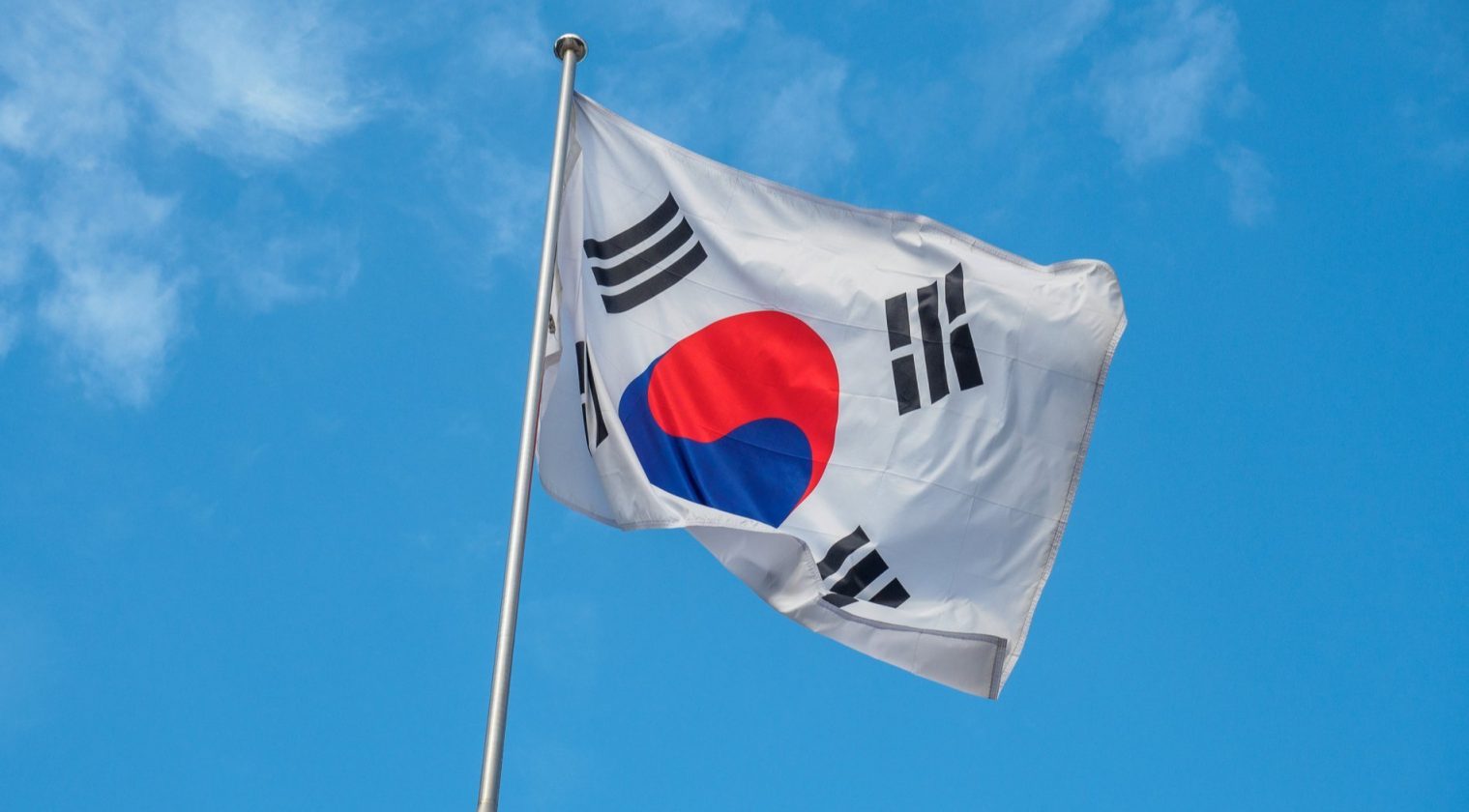 Güney Kore dijital won testlerine başlıyor