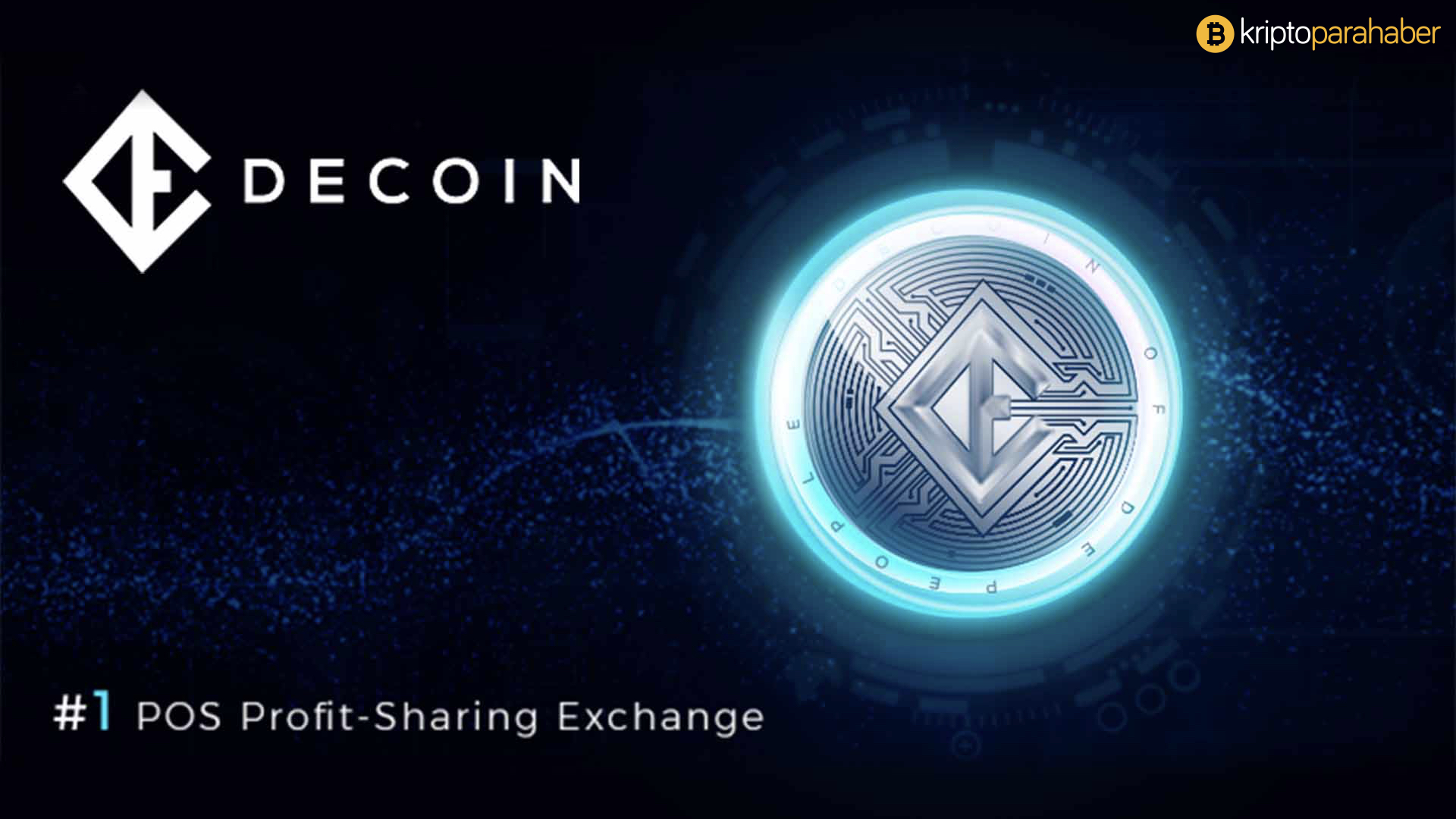 Decoin
