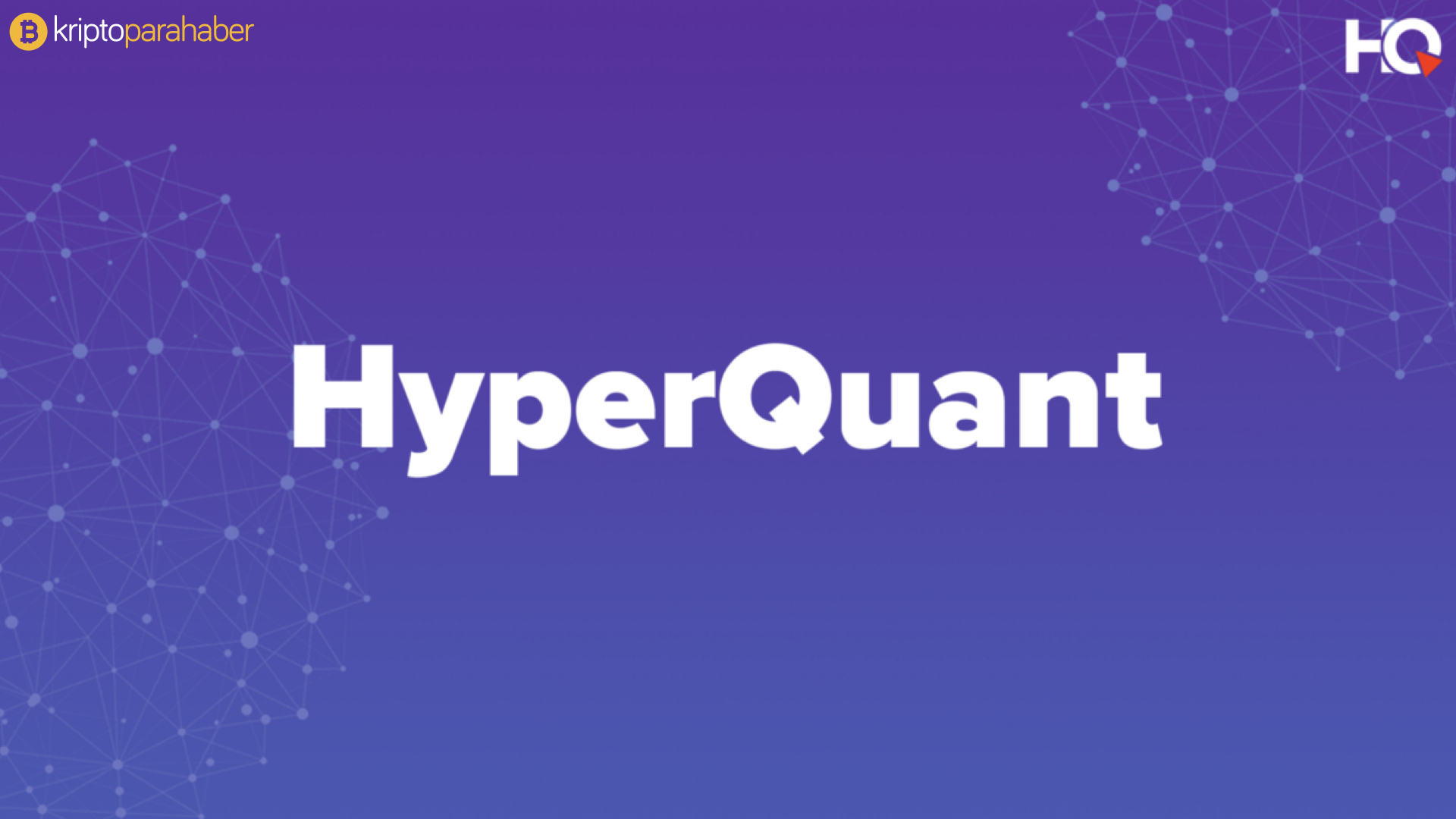 HyperQuant