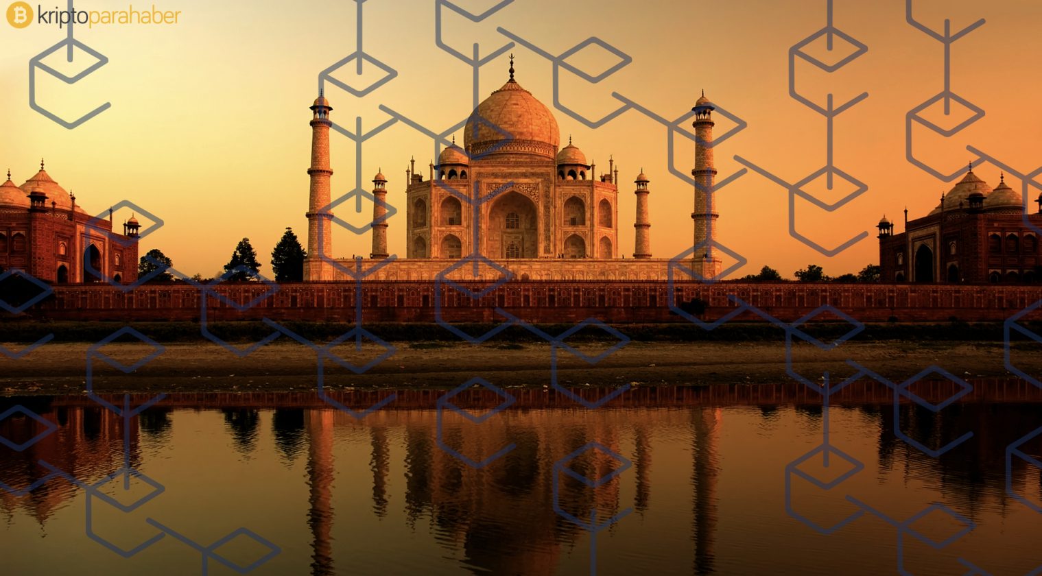 IndiaChain