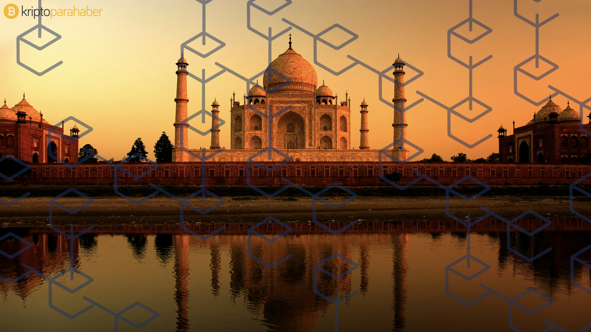 IndiaChain
