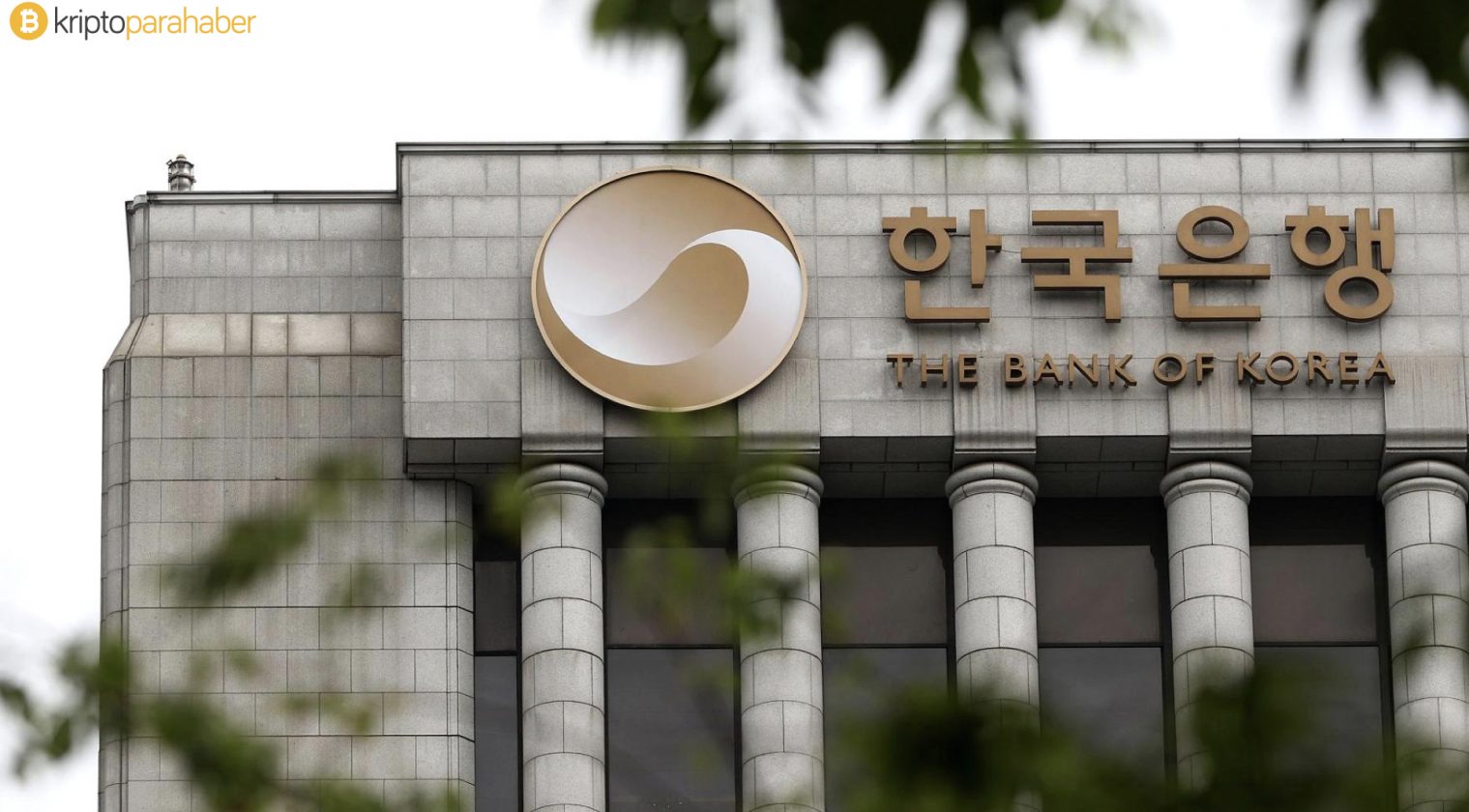 Kore bankaları Blockchain ile şahlanacak.