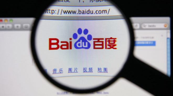 Çin’in Wikipedia’sı Baidu Blockchain teknolojisini kullanıyor