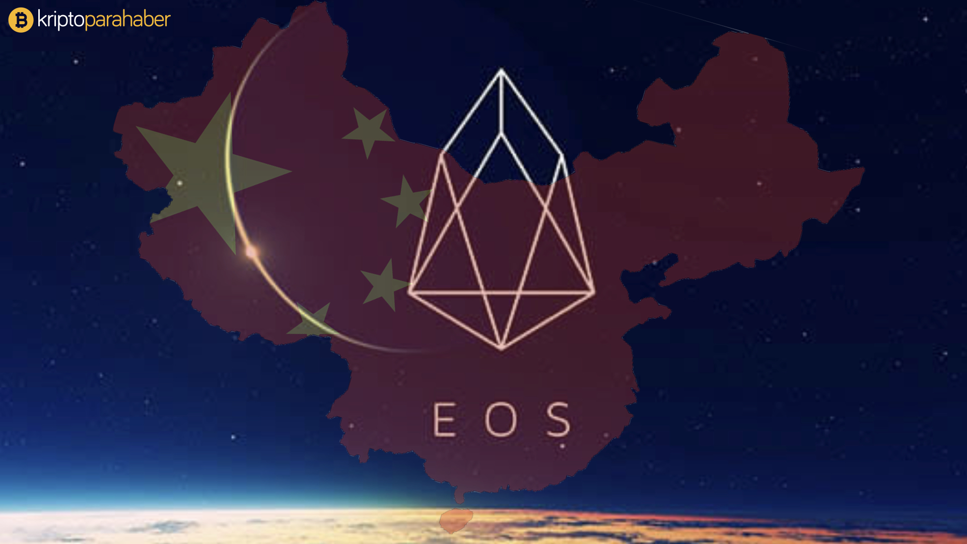 Çin hükümeti tarafından yayımlanan kripto para sıralaması ilk sırayı EOS'a verdi.