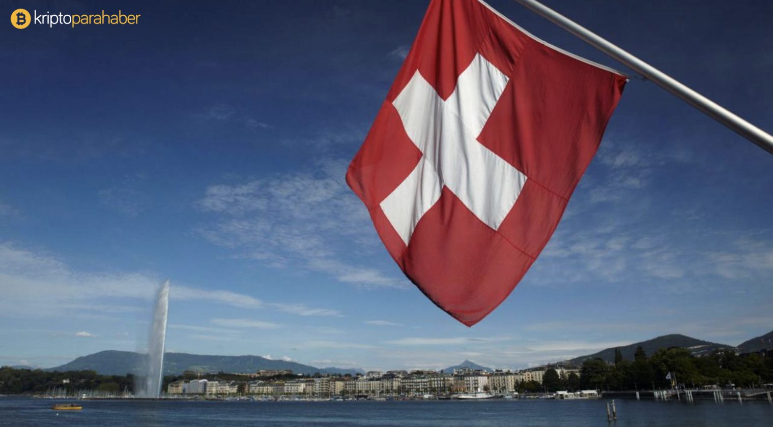İsviçre'nin uluslararası finans sekreterinden iddialı Blockchain açıklaması