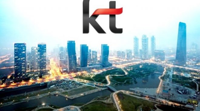 Güney koreli telefon şirketi KT Corporation, kendi Blockchain ağını başlattı