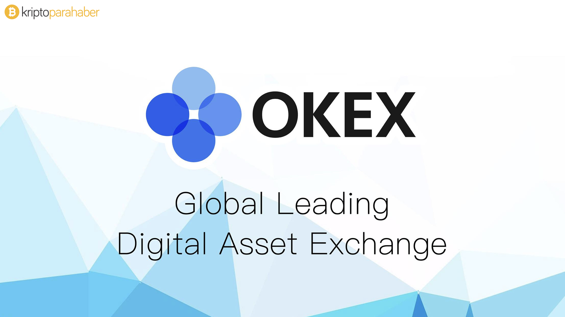 OKEx C2C