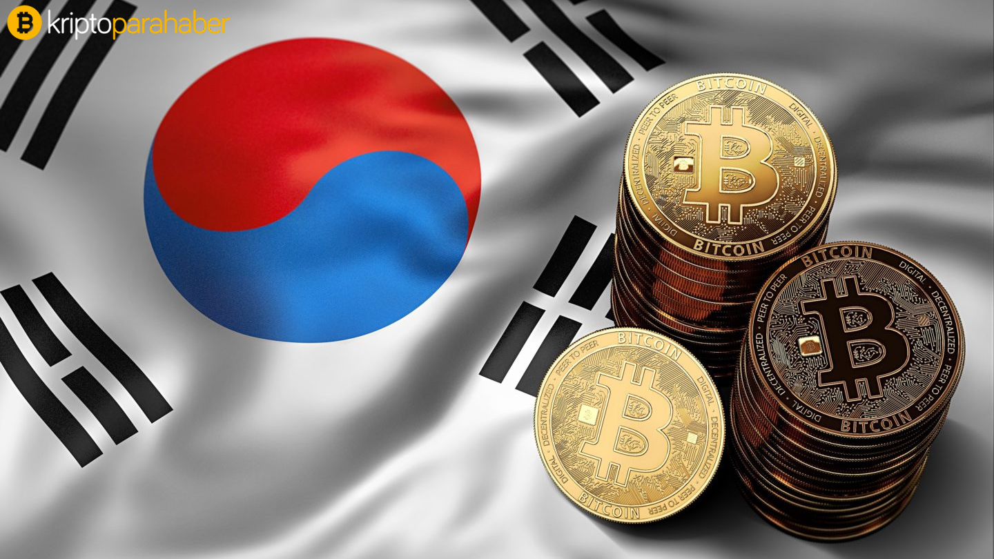 Güney Kore Blockchain Birliği