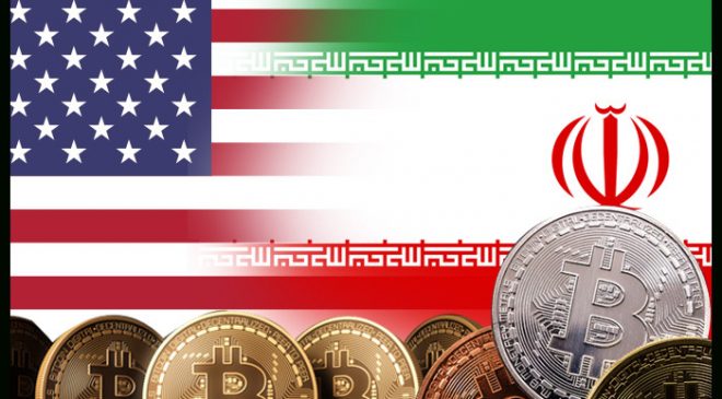Ekonomik yaptırımlarda sınır tanımayan ABD, İran’a kripto yaptırımları uygulamaya başladı