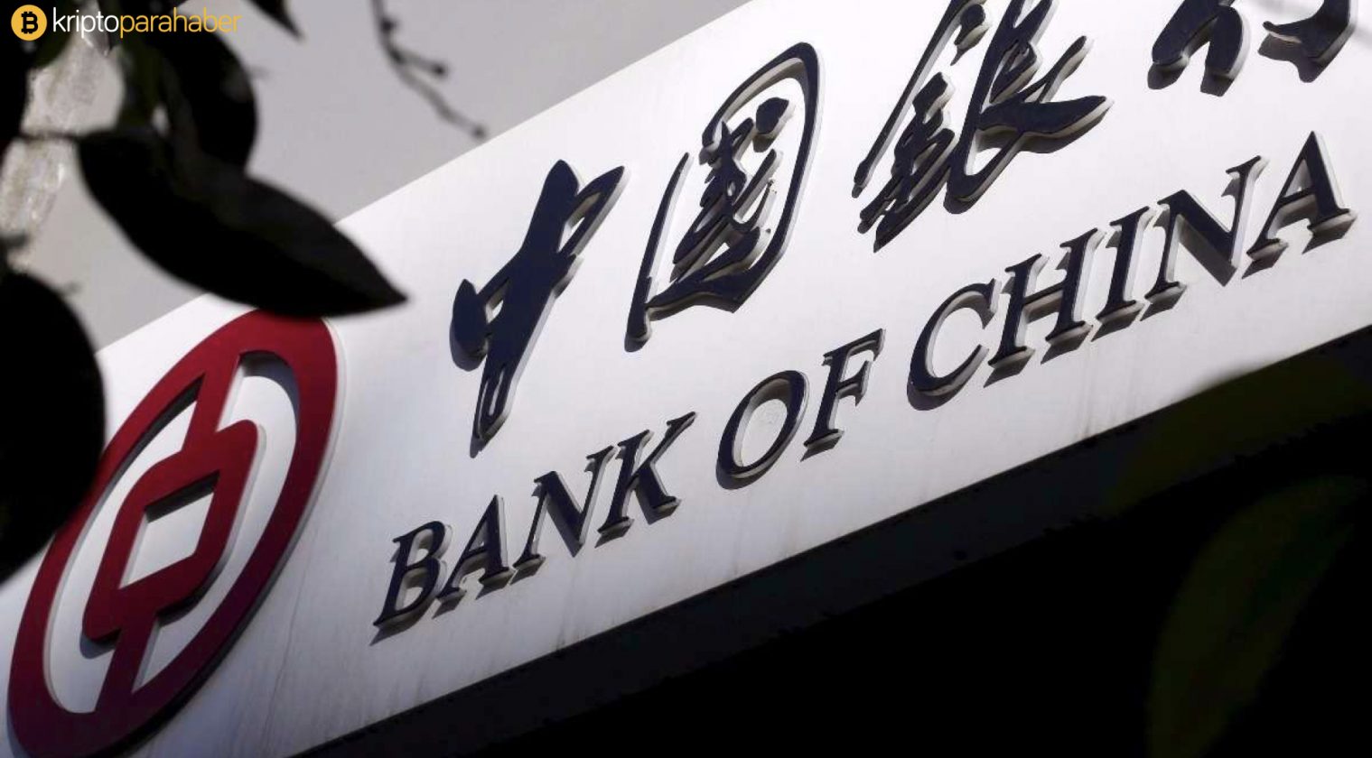 Bank of China, Blockchain teknolojilerine servet akıtacak.