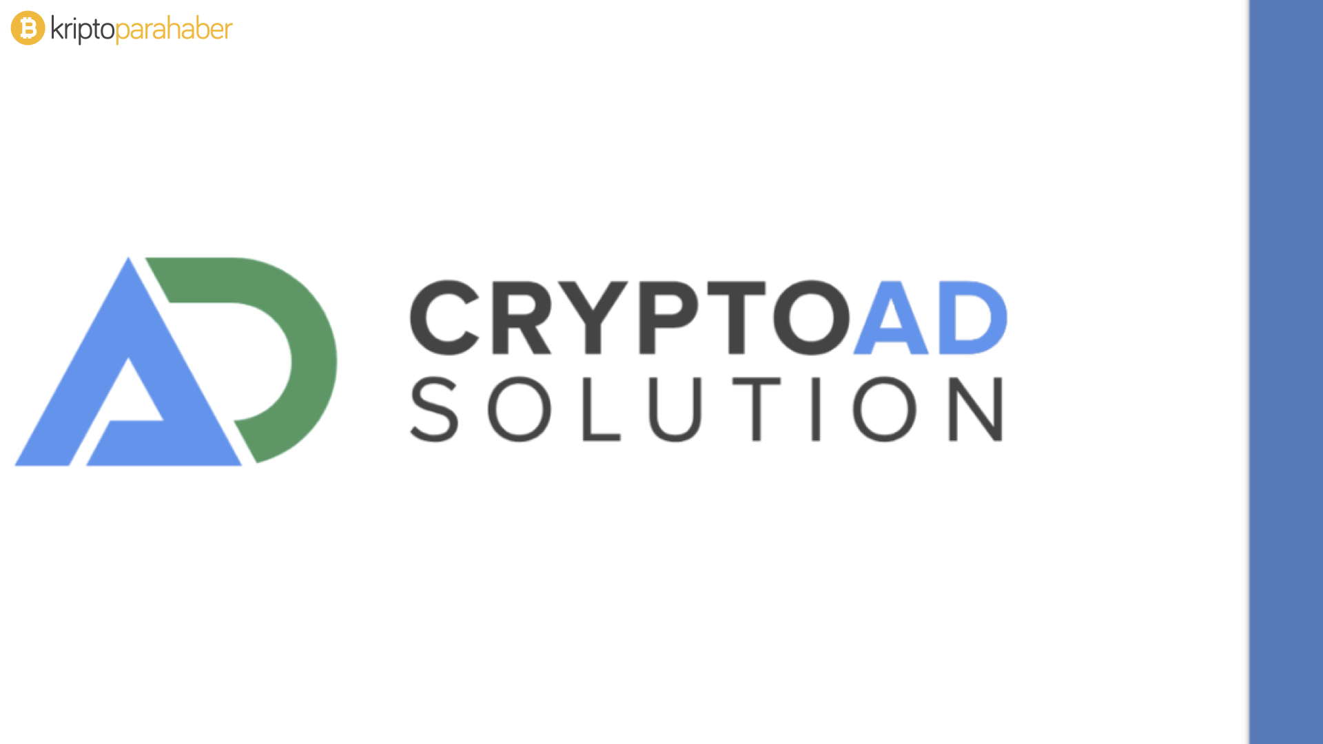 CryptoAdSolution