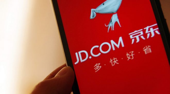 Çinli ticaret devi JD ilk uygulaması ile Blockchain platformu oluşturuyor