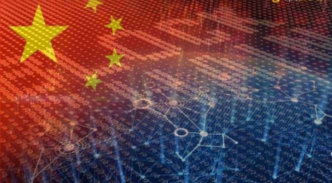 Çin merkez bankası Blockchain kullanarak 2.8 milyar dolar tahvil çıkarıyor