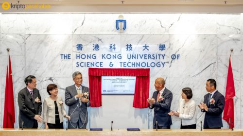 Hong Kong Üniversitesi Blockchain ödeme sistemleri için 20 milyon dolar araştırma hibesi aldı
