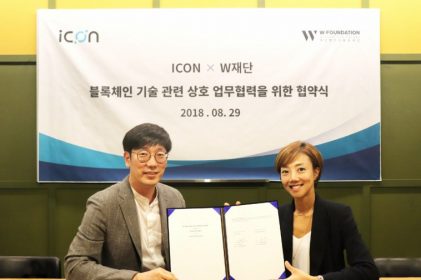 ICON ve W Vakfı doğayı korumak adına yeni bir projeye imza attı