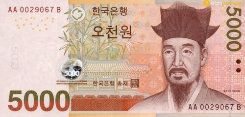 Güney Kore ARGE için 880 milyon dolar ayırıyor