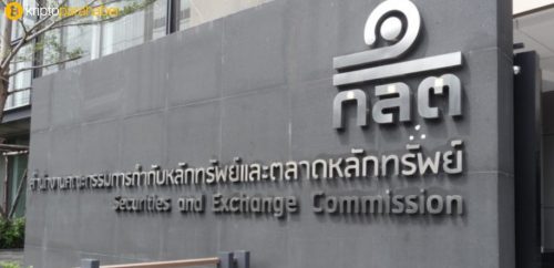 Tayland’da 20 kripto para borsası yeni dijital varlık lisansına başvurdu