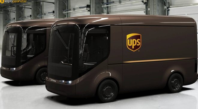 UPS, Blockchain teknolojisini kullanacak
