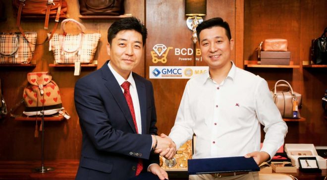 Bitcoin Diamond (BCD) MagicPay BCD Bazaar lüks mağazasında anlaşma imzaladı