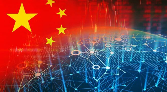 Çin Halk Bankası, Blockchain patent başvurusu rekoru kırdı