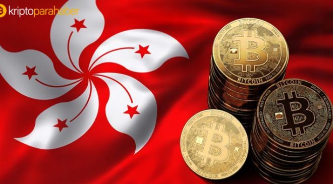 Hong Kong'da yepyeni bir Bitcoin hedge fonu başlatıldı
