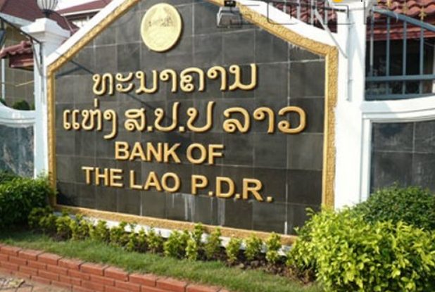 Laos merkez bankası kripto paralar hakkında vatandaşlarını bilgilendiriyor Laos merkez bankası kripto paralar hakkında vatandaşlarını bilgilendiriyor
