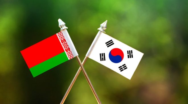 Belarus Blockchain ve fintech ile ilgilenecek Güney Koreli yatırımcılar arıyor.