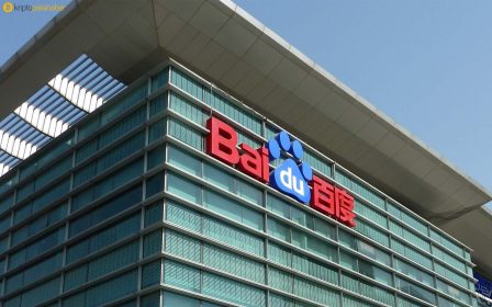 Baidu, Super Chain ağı hakkında bir tanıtım raporu yayınladı
