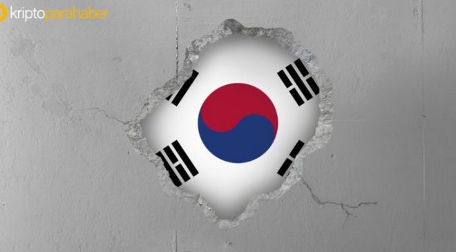 Güney Kore'nin ICO yasağı, hükumet yetkililerinden eleştiri alıyor