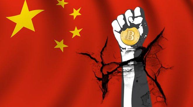 Çin, Bitcoin'i ABD'ye karşı 'finansal silah' olarak kullanıyor: Peter Thiel