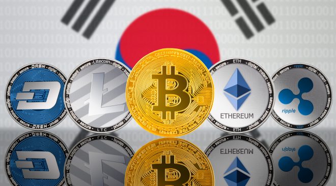 Güney Kore’nin en büyük bankası kripto para sektörüne giriyor!