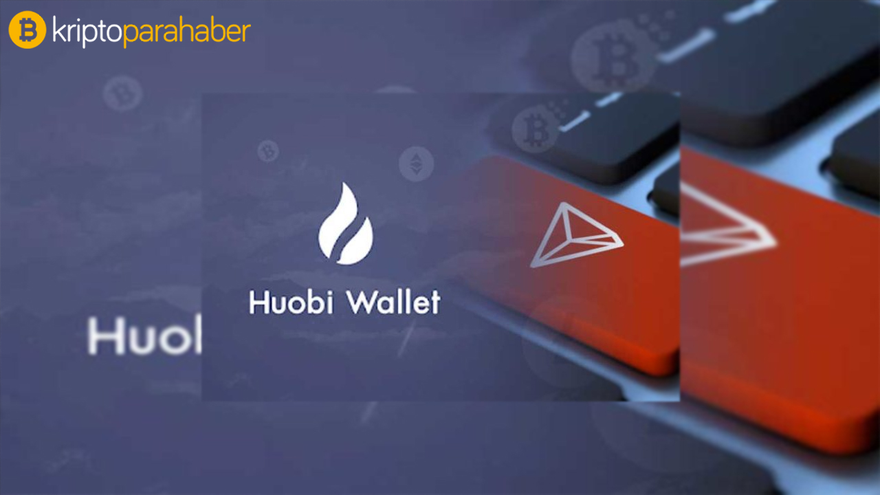 huobi wallet