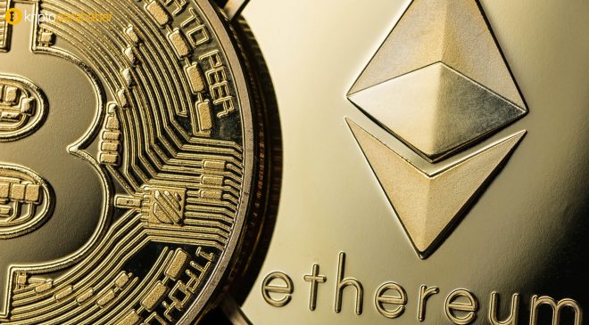 "Ethereum, Bitcoin'i geçecek" iddiası: Analistler ETH için ne söylüyor?