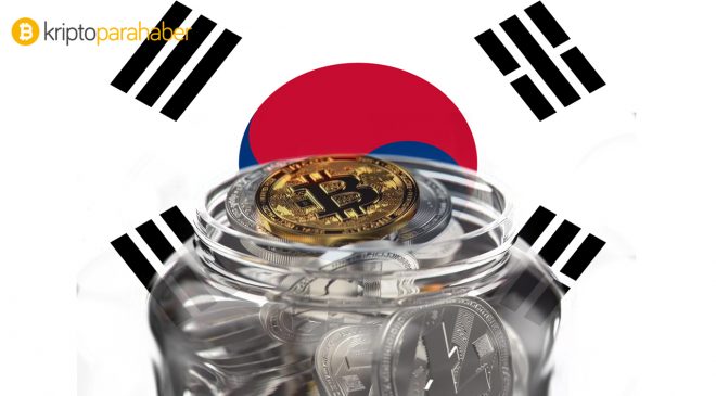 Önemli Gelişme: Kore'nin 40 milyar dolarlık fonu Bitcoin yatırımı yapmaya hazırlanıyor!