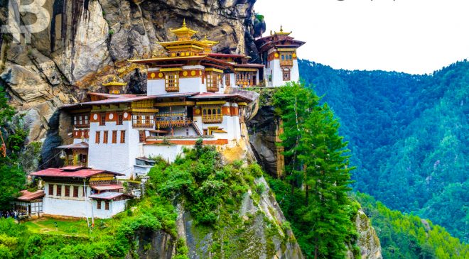 Butan Krallığı ulusal kripto para birimi başlattı!