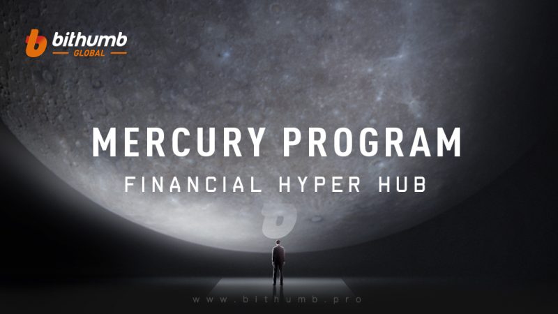 Bithumb Global-MercuryProgram