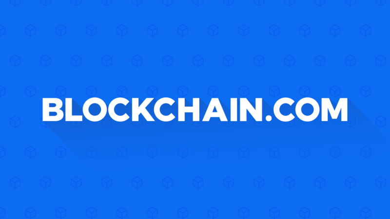 Blockchain.com kullanıcılarının kripto para ile USD kredi almalarını sağlayan özelliğini tanıttı