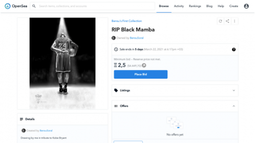 Bensu Soral Baş, Kobe Bryant NFT eserini OpenSea’de satışa çıkardı