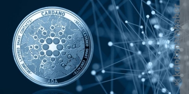 Cardano Vakfı önemli ortaklıklara imza atarken; ADA fiyatı kritik bir eşikte yer alıyor!