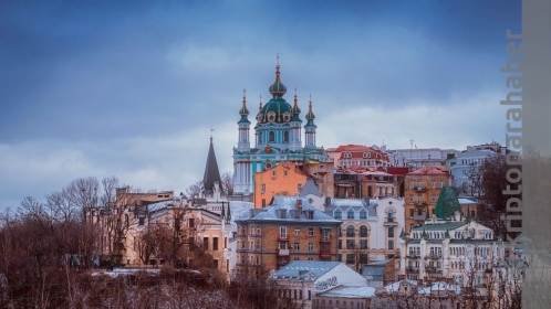 Ukrayna, yeni dijital para birimi için Stellar’ı pilot olarak seçti