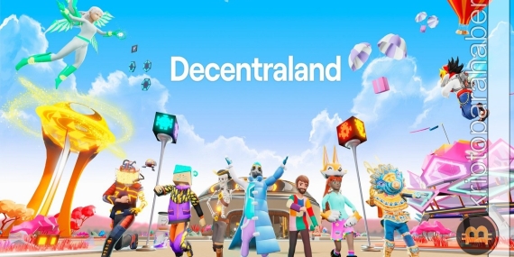 Kozmetik devi Estée Lauder, Decentraland ile Metaverse'e giriyor!