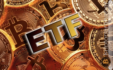 Son dakika: BlackRock Bitcoin için harekete geçti! Bitcoin ETF’si yakında gerçek olacak