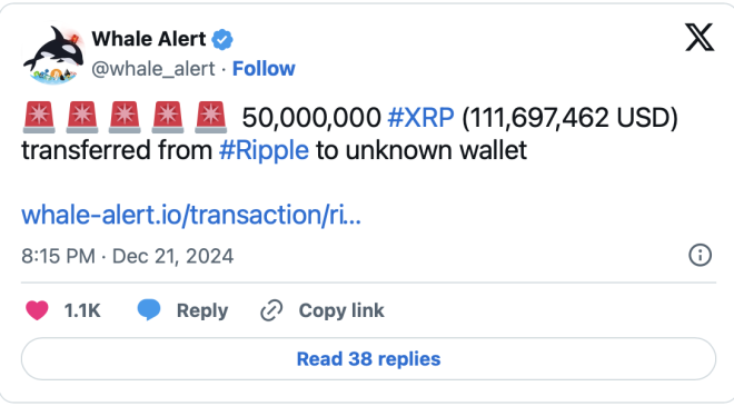 Ripple XRP transfer