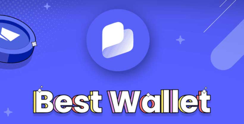 Best Wallet nedir ve nasıl kullanılır? Güncel Best Wallet rehberi