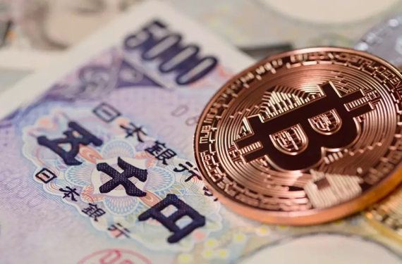 Bitcoin fiyatı Boj kararı