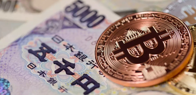 Bitcoin fiyatı Boj kararı